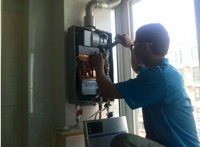 武汉市三林热水器上门维修案例
